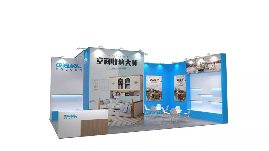 深圳市设计展台搭建工厂展览会设计搭建厂家展会搭建 w00