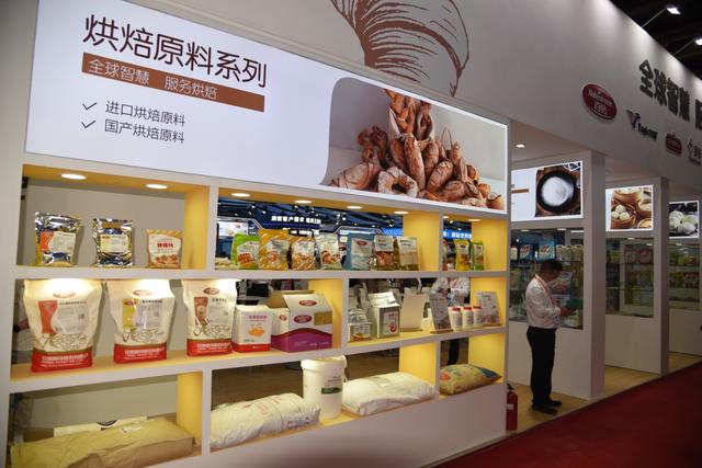 安琪亮相全球焙烤盛会，以“全球展览服务”赋能全产业链