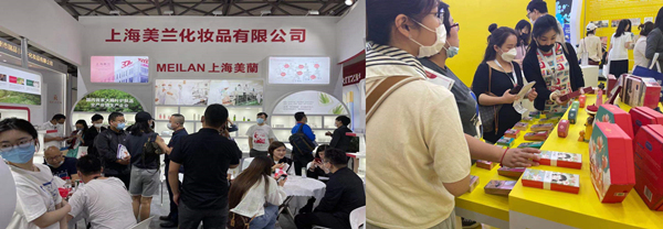 加速开拓护肤品领域 深大通旗下魔力肌源、贞格格系列产品亮相CBE美博会